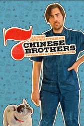 cover 7 Chinese Brothers
