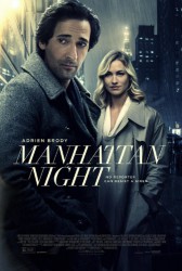 cover Manhattan Night