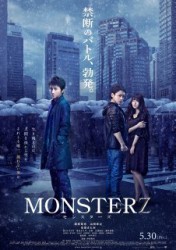 cover Monsterz