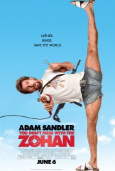 cover You Don't Mess with the Zohan